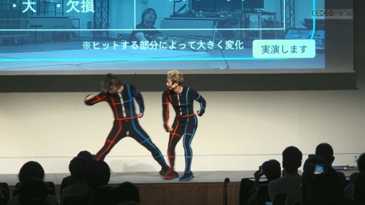 ꡼ No.026 | ֻءפ3ǤȤϲʤΤХȥ륷ΥΥϥ⡼󥢥롪CEDEC 2025