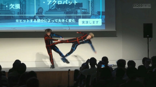 ꡼ No.027 | ֻءפ3ǤȤϲʤΤХȥ륷ΥΥϥ⡼󥢥롪CEDEC 2025