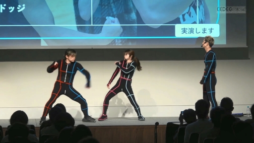 ꡼ No.031 | ֻءפ3ǤȤϲʤΤХȥ륷ΥΥϥ⡼󥢥롪CEDEC 2025