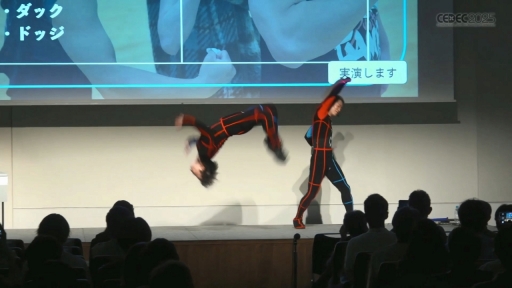 ꡼ No.034 | ֻءפ3ǤȤϲʤΤХȥ륷ΥΥϥ⡼󥢥롪CEDEC 2025