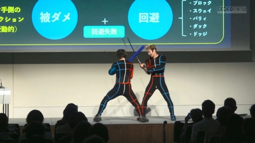 ꡼ No.036 | ֻءפ3ǤȤϲʤΤХȥ륷ΥΥϥ⡼󥢥롪CEDEC 2025