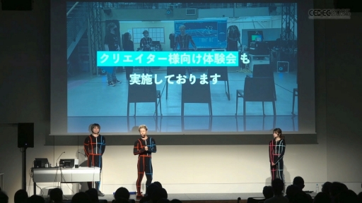 ꡼ No.039 | ֻءפ3ǤȤϲʤΤХȥ륷ΥΥϥ⡼󥢥롪CEDEC 2025