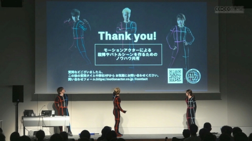 ꡼ No.040 | ֻءפ3ǤȤϲʤΤХȥ륷ΥΥϥ⡼󥢥롪CEDEC 2025