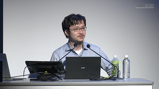 ���������꡼ No.002�Υ���ͥ������ / ������Υ����।�٥�Ȥ򡤥����໺�Ȥˤ����볤���ʽФΥ��󥵥륿��Ȥ��Ҳ𡣸��ϤΥǥ٥��åѤ䳰����ȸ�Ψ�褯�ޥå��󥰤���ˤϡ�CEDEC 2025��