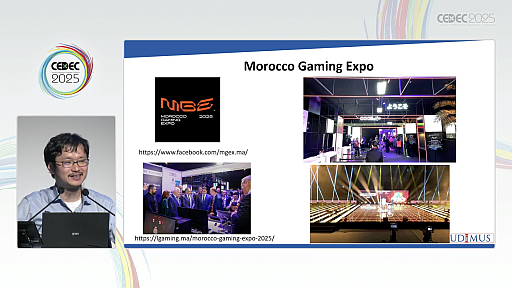 ���������꡼ No.023�Υ���ͥ������ / ������Υ����।�٥�Ȥ򡤥����໺�Ȥˤ����볤���ʽФΥ��󥵥륿��Ȥ��Ҳ𡣸��ϤΥǥ٥��åѤ䳰����ȸ�Ψ�褯�ޥå��󥰤���ˤϡ�CEDEC 2025��