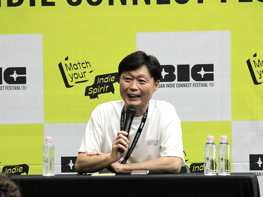 ���������꡼ No.001�Υ���ͥ������ / ��Ω���μ�ݤ�ߤ�ʤǷ�³����Ф���ɾ����������롽��BIC�ȿ��Ѱ�Ĺ�˽�Ǥ�������塦����ԥ��ζ�Ʊ���Բ񸫤��ݡ��ȡ�BIC2025��