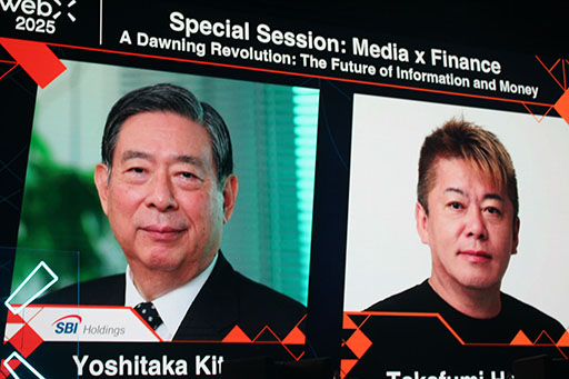 ꡼ No.001Υͥ / SBIٹWeb3ɤäƤΤ̡֡ ǥ߶ͻ ̿롧ȥޥ͡ϤɤظץݡȡWebX