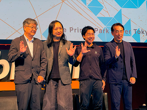 ꡼ No.003 | AIWeb3ǼҲѳפAudrey TangȸΩϤѤ뵻ѡפȤϡWebX