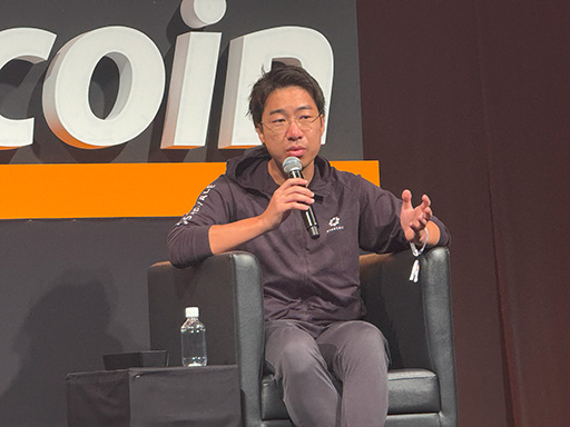 ꡼ No.006Υͥ / AIWeb3ǼҲѳפAudrey TangȸΩϤѤ뵻ѡפȤϡWebX