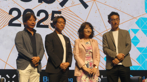 ���������꡼ No.002�Υ���ͥ������ / �һ����Ĥ���餬���Ź�񻺤ζ⾦ˡ�ܹԡ���������������Ȥʤ������ݸ�䡤���ܤΰŹ�񻺶ȳ���̤��ˤĤ��ơ�WebX��