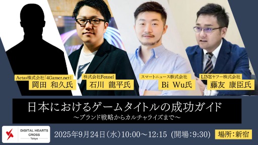 ꡼ No.002Υͥ / ̵ե饤󥻥ߥʡܤˤ륲ॿȥɡ֥ά饫饤ޤǡס924šϿ