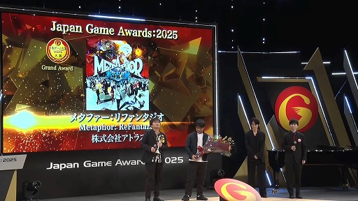 ꡼ No.002Υͥ / ܥ2025סǯֺ޺ʤ֥᥿եե󥿥פ˷