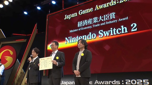 ꡼ No.004 | ܥ2025׼޺ޤȤᡣкѻþޤNintendo Switch 2ޡǥʡ޺ʤϺ᤬ľܥץ쥼