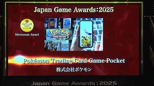 ꡼ No.008 | ܥ2025׼޺ޤȤᡣкѻþޤNintendo Switch 2ޡǥʡ޺ʤϺ᤬ľܥץ쥼