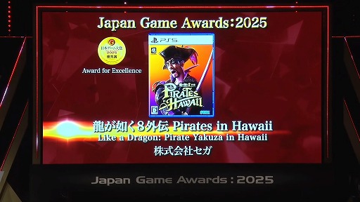 ꡼ No.020 | ܥ2025׼޺ޤȤᡣкѻþޤNintendo Switch 2ޡǥʡ޺ʤϺ᤬ľܥץ쥼