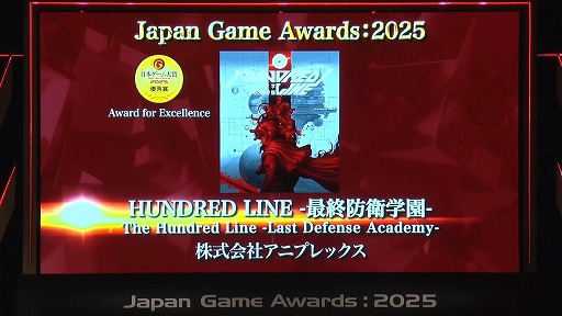 ꡼ No.022 | ܥ2025׼޺ޤȤᡣкѻþޤNintendo Switch 2ޡǥʡ޺ʤϺ᤬ľܥץ쥼