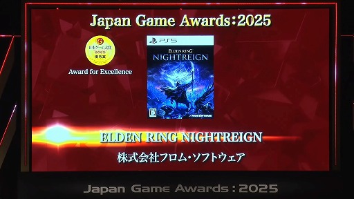 ꡼ No.024 | ܥ2025׼޺ޤȤᡣкѻþޤNintendo Switch 2ޡǥʡ޺ʤϺ᤬ľܥץ쥼