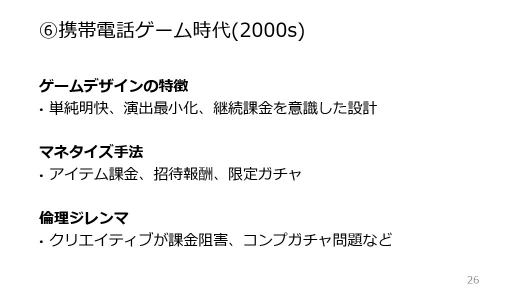 ꡼ No.018 | 50ǯˤ錄ǥ륲ˤɤ߲򤯡3̾Υ೫ȯԤˤڸƳФ̤ΥȤ