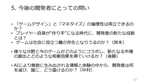 ꡼ No.022 | 50ǯˤ錄ǥ륲ˤɤ߲򤯡3̾Υ೫ȯԤˤڸƳФ̤ΥȤ