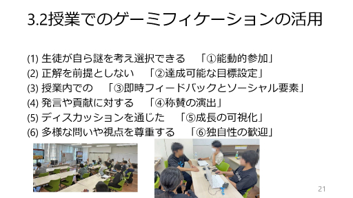 ꡼ No.007Υͥ / ̤Ρõϡס֥᥿ǧϡס֥ǥåϡפ夵ȡ֥7ĤפȤϡõ淿ؽ˴ŤǥȥߥեγѻҲ