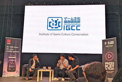 ꡼ No.008Υͥ / ޥȥåٹʹ᤬ǶưBCN Game Fest 2025Ǹ  ʸꡤӥͥ׿롪