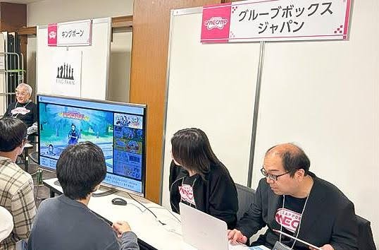 ꡼ No.010 | 4ܤޤڤΥ೫ȯ٥ȡSapporo Game Camp 2025סݡȤ3֤1900ͤ