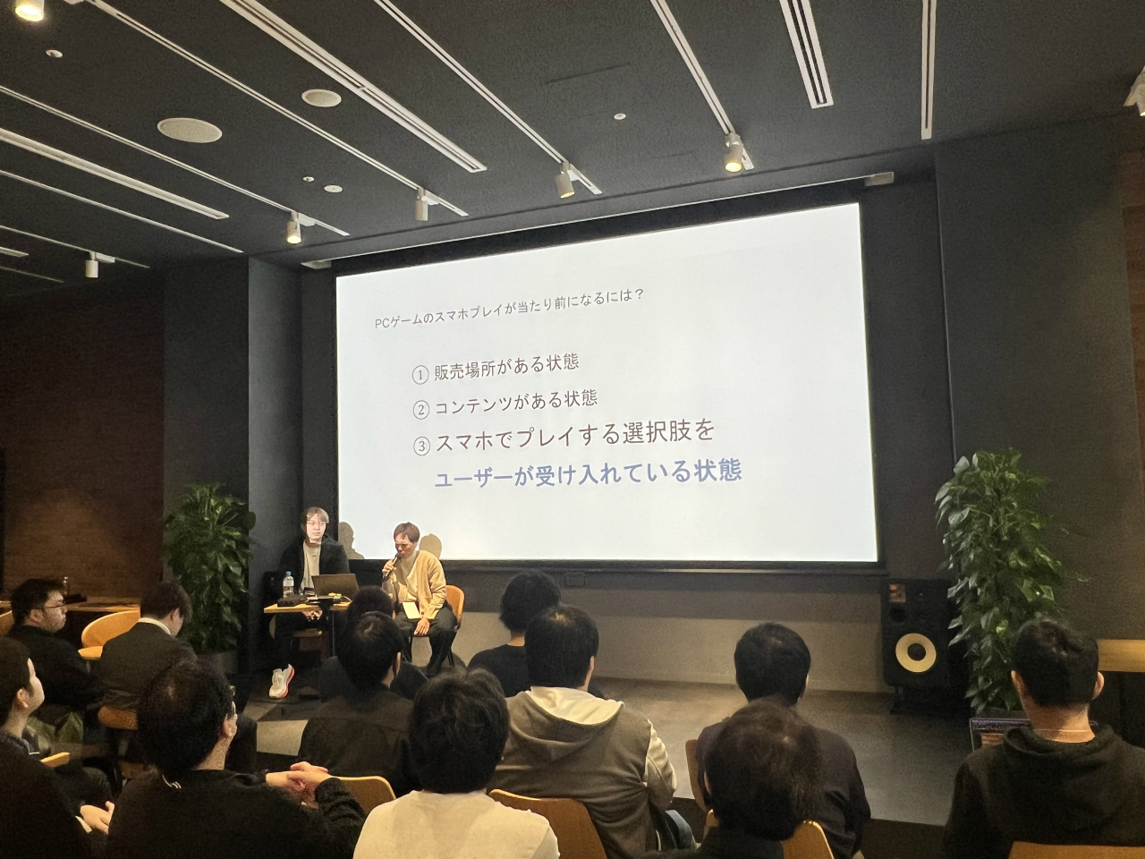 ꡼ No.005 | 20PCΥפPC̤ߤ뤫DLsiteάȿʥ饦ɥߥ󥰵ѡIDC2025