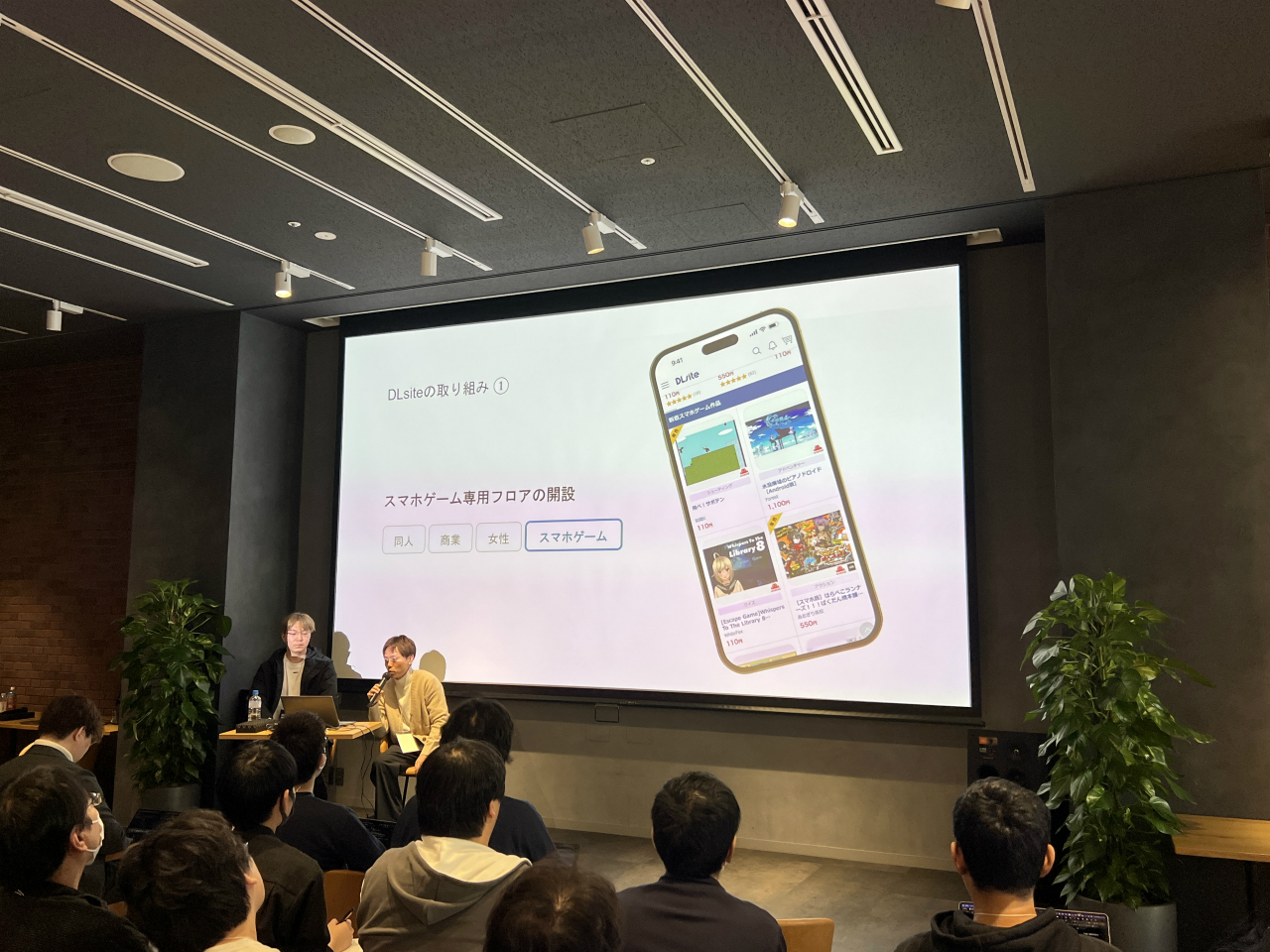 ꡼ No.006 | 20PCΥפPC̤ߤ뤫DLsiteάȿʥ饦ɥߥ󥰵ѡIDC2025