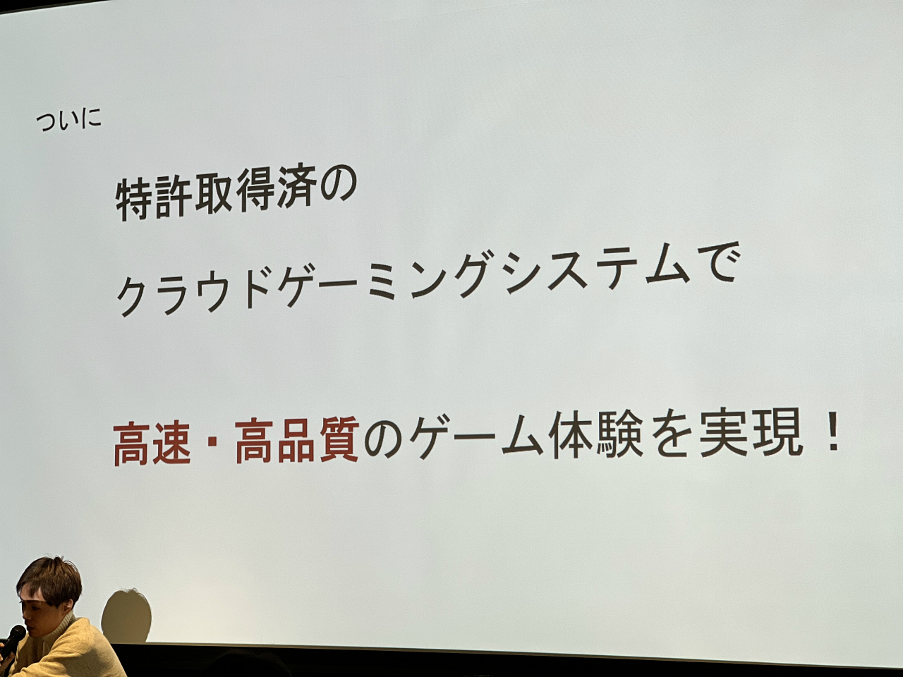 ꡼ No.018 | 20PCΥפPC̤ߤ뤫DLsiteάȿʥ饦ɥߥ󥰵ѡIDC2025