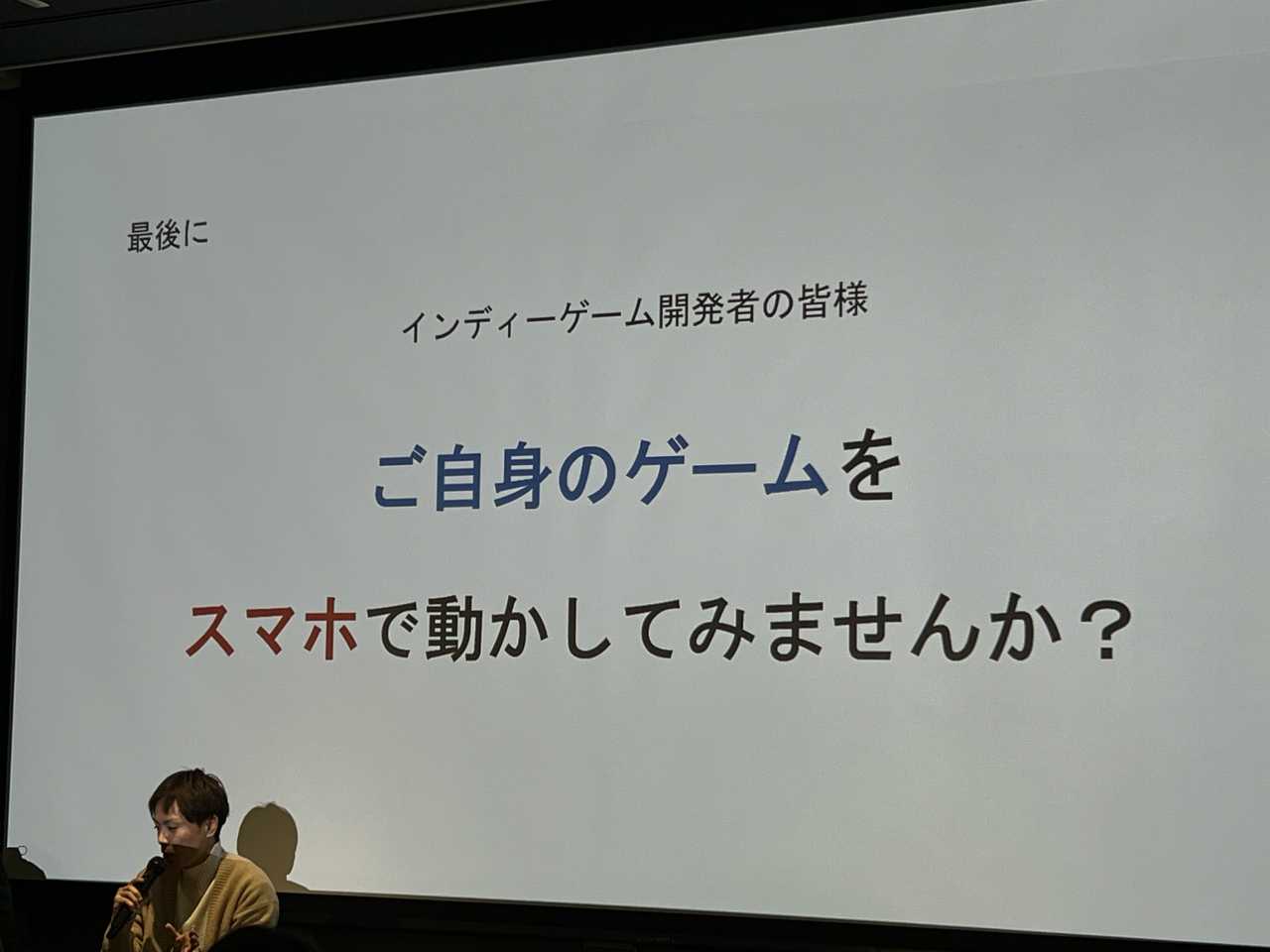 ꡼ No.020 | 20PCΥפPC̤ߤ뤫DLsiteάȿʥ饦ɥߥ󥰵ѡIDC2025