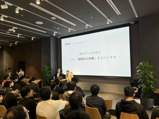 ���������꡼ No.001�Υ���ͥ������ / ��20���PCΥ��פ���PC�������̤���ߤ��뤫����DLsite����ά�ȿ����ʥ��饦�ɥ����ߥ󥰵��ѡ�IDC2025��