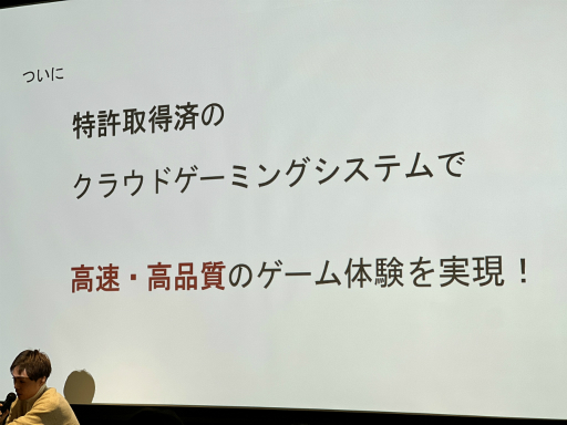 ���������꡼ No.018�Υ���ͥ������ / ��20���PCΥ��פ���PC�������̤���ߤ��뤫����DLsite����ά�ȿ����ʥ��饦�ɥ����ߥ󥰵��ѡ�IDC2025��