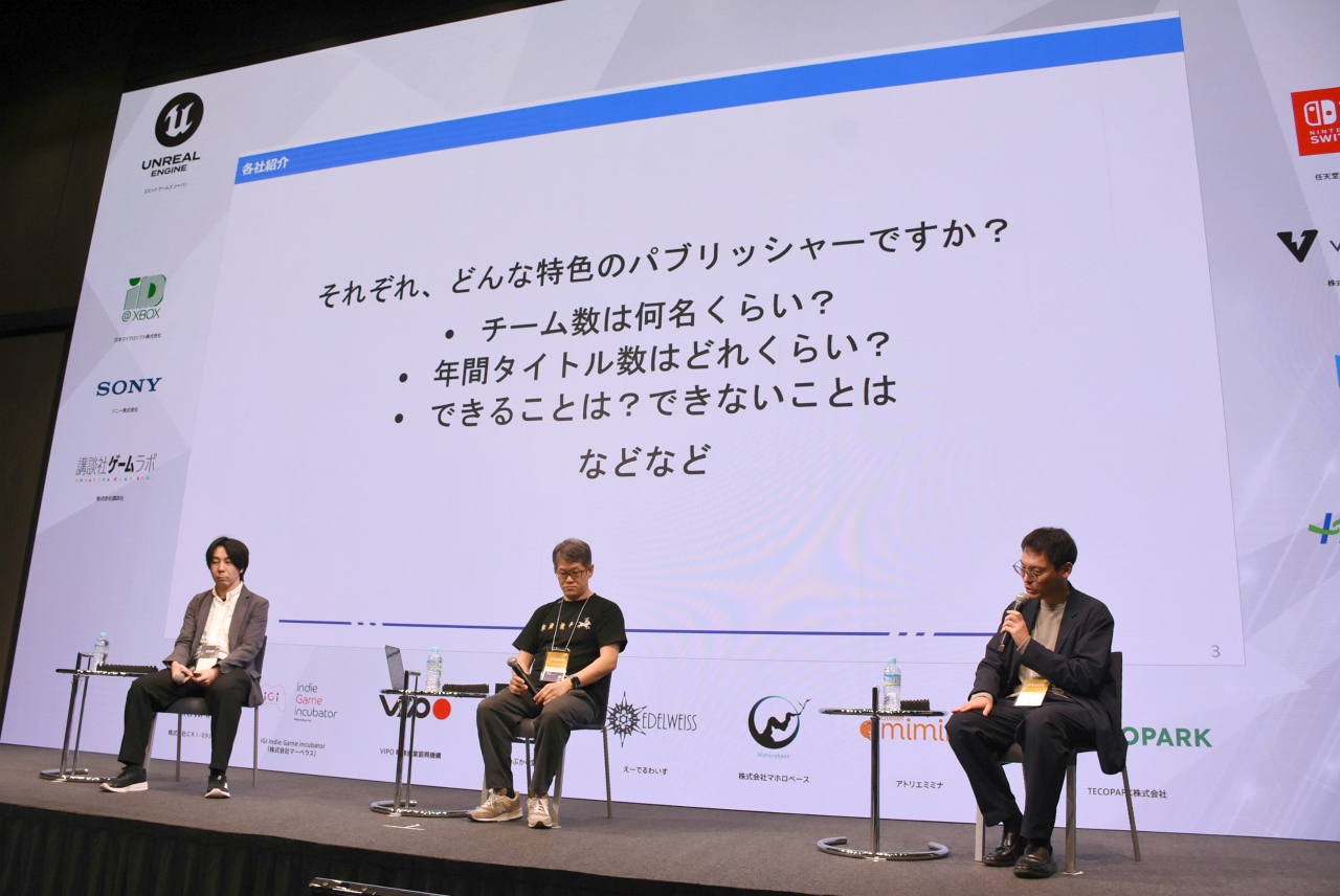 ꡼ No.002 | ѥ֥åϡǥΤɤ򸫤ƷΤҤθ򤬽Ҥ٤줿̲ݡȡIDC2025