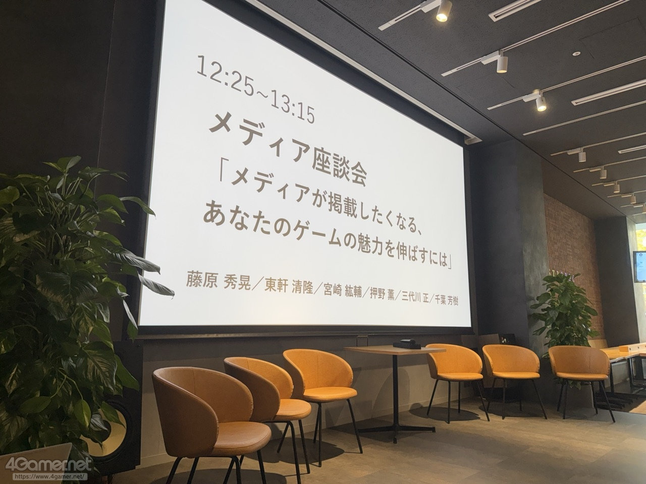 ꡼ No.001 | ǥϥǥΤɤ򸫤Ƥ롩ץǥ6ҤǥؤΥץˡˤĤƿåݡ