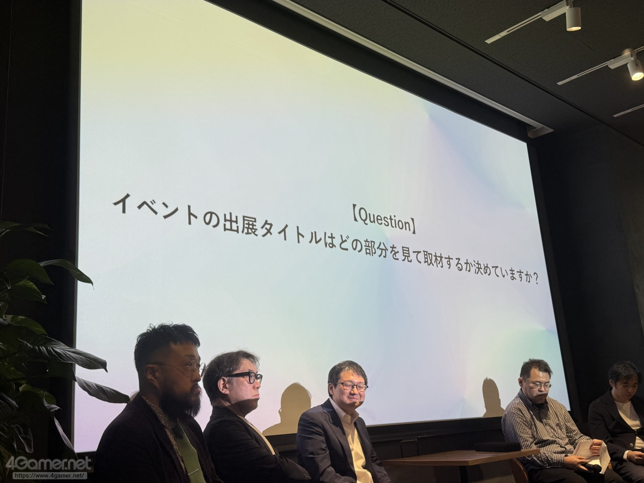 ꡼ No.012 | ǥϥǥΤɤ򸫤Ƥ롩ץǥ6ҤǥؤΥץˡˤĤƿåݡ