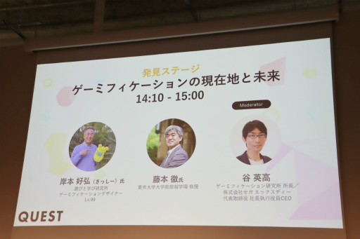 ���������꡼ No.001�Υ���ͥ������ / ���å����֥����ߥե����������θ����Ϥ�̤��פ��ݡ��ȡ������ߥե����������Τ���ޤǤȺ���򡤳��䡦�ȳ������Ȥˤ�����ͭ���Ԥ���ä�