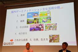 ���������꡼ No.003�Υ���ͥ������ / ���å����֥����ߥե����������θ����Ϥ�̤��פ��ݡ��ȡ������ߥե����������Τ���ޤǤȺ���򡤳��䡦�ȳ������Ȥˤ�����ͭ���Ԥ���ä�