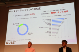 ���������꡼ No.005�Υ���ͥ������ / ���å����֥����ߥե����������θ����Ϥ�̤��פ��ݡ��ȡ������ߥե����������Τ���ޤǤȺ���򡤳��䡦�ȳ������Ȥˤ�����ͭ���Ԥ���ä�