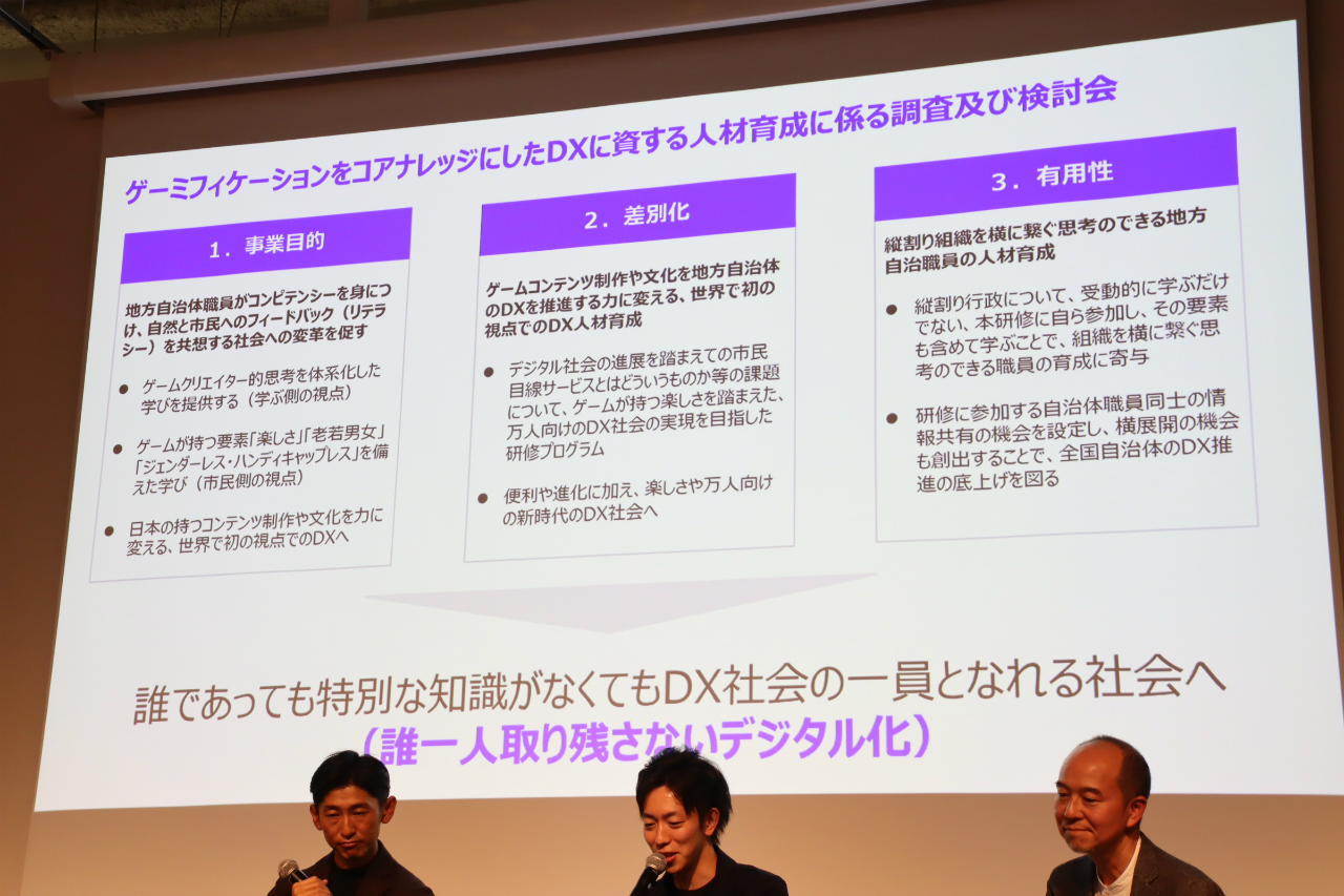 ꡼ No.005 | Ҳ˥ߥեǥץ롣Ķꡤ餽줾θˤ㤬줿åݡ