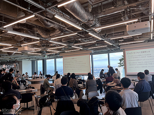 ���������꡼ No.004�Υ���ͥ������ / ���꤬����Υ������ͷ�ӡ������ͭ���礦1������100�Ͷ᤯�θĿͳ�ȯ�Ԥ����ä����������ɥ��٥�ȡ֥������⤯�⤯ɴ��ס�̩����