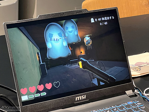 ���������꡼ No.016�Υ���ͥ������ / ���꤬����Υ������ͷ�ӡ������ͭ���礦1������100�Ͷ᤯�θĿͳ�ȯ�Ԥ����ä����������ɥ��٥�ȡ֥������⤯�⤯ɴ��ס�̩����