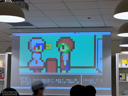 ���������꡼ No.029�Υ���ͥ������ / ���꤬����Υ������ͷ�ӡ������ͭ���礦1������100�Ͷ᤯�θĿͳ�ȯ�Ԥ����ä����������ɥ��٥�ȡ֥������⤯�⤯ɴ��ס�̩����