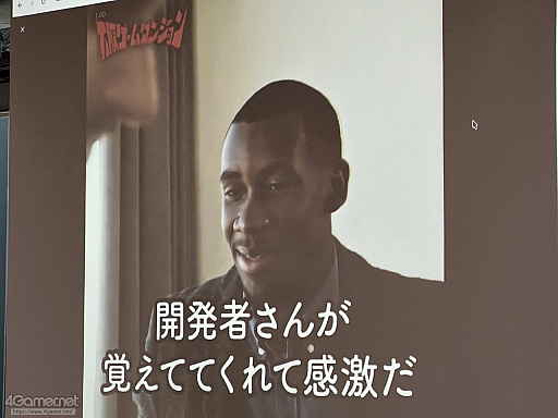 ���������꡼ No.031�Υ���ͥ������ / ���꤬����Υ������ͷ�ӡ������ͭ���礦1������100�Ͷ᤯�θĿͳ�ȯ�Ԥ����ä����������ɥ��٥�ȡ֥������⤯�⤯ɴ��ס�̩����