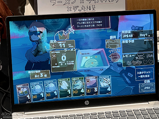 ���������꡼ No.033�Υ���ͥ������ / ���꤬����Υ������ͷ�ӡ������ͭ���礦1������100�Ͷ᤯�θĿͳ�ȯ�Ԥ����ä����������ɥ��٥�ȡ֥������⤯�⤯ɴ��ס�̩����