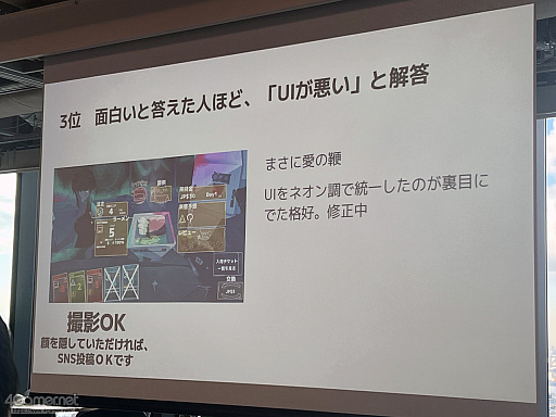 ���������꡼ No.034�Υ���ͥ������ / ���꤬����Υ������ͷ�ӡ������ͭ���礦1������100�Ͷ᤯�θĿͳ�ȯ�Ԥ����ä����������ɥ��٥�ȡ֥������⤯�⤯ɴ��ס�̩����