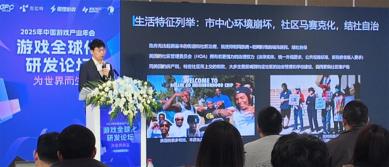 「完成度至上主義」はなぜ通用しなくなったのか。中国ゲームの海外進出が直面する「マーケットフィット」という壁