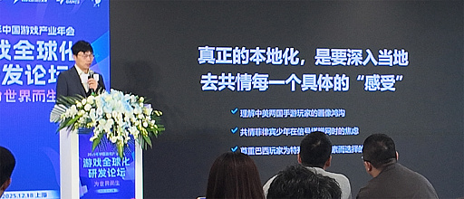 ���������꡼ No.008�Υ���ͥ������ / �ִ����ٻ�����פϤʤ����Ѥ��ʤ��ʤä��Τ�����񥲡���γ����ʽФ�ľ�̤���֥ޡ����åȥե��åȡפȤ�����