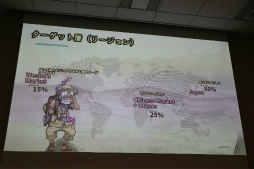 画像ギャラリー No.029のサムネイル画像 / 経産省のクリエイター支援プロジェクト「創風」2025年度 ゲーム部門の最終成果発表会が開催に。15組のクリエイターが成果物のゲームをプレゼン