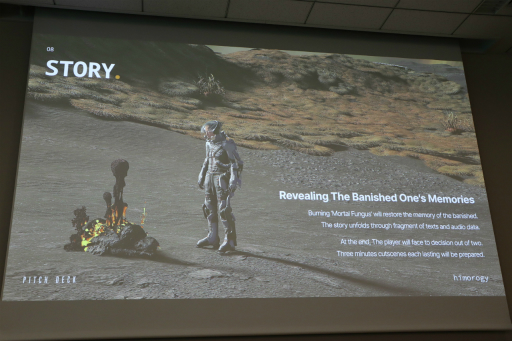 画像ギャラリー No.077のサムネイル画像 / 経産省のクリエイター支援プロジェクト「創風」2025年度 ゲーム部門の最終成果発表会が開催に。15組のクリエイターが成果物のゲームをプレゼン