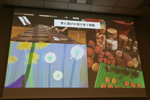 画像ギャラリー No.172のサムネイル画像 / 経産省のクリエイター支援プロジェクト「創風」2025年度 ゲーム部門の最終成果発表会が開催に。15組のクリエイターが成果物のゲームをプレゼン